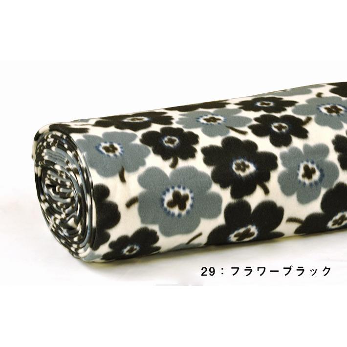 フリースプリント 広幅150cm 柄違い MF80000 市松模様 豹柄