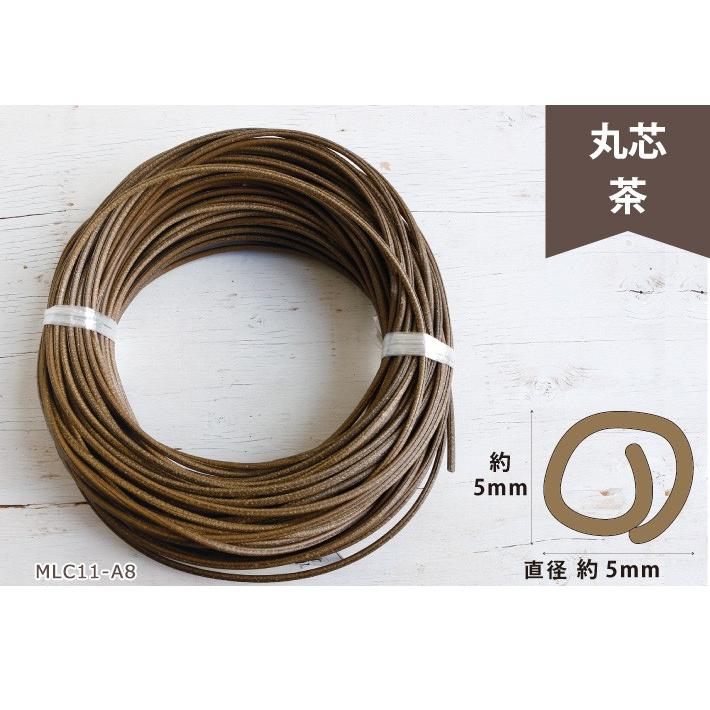 プラスチックラタン マジックラタン 丸芯 茶 約50m巻 MLC11-A8 ラタン