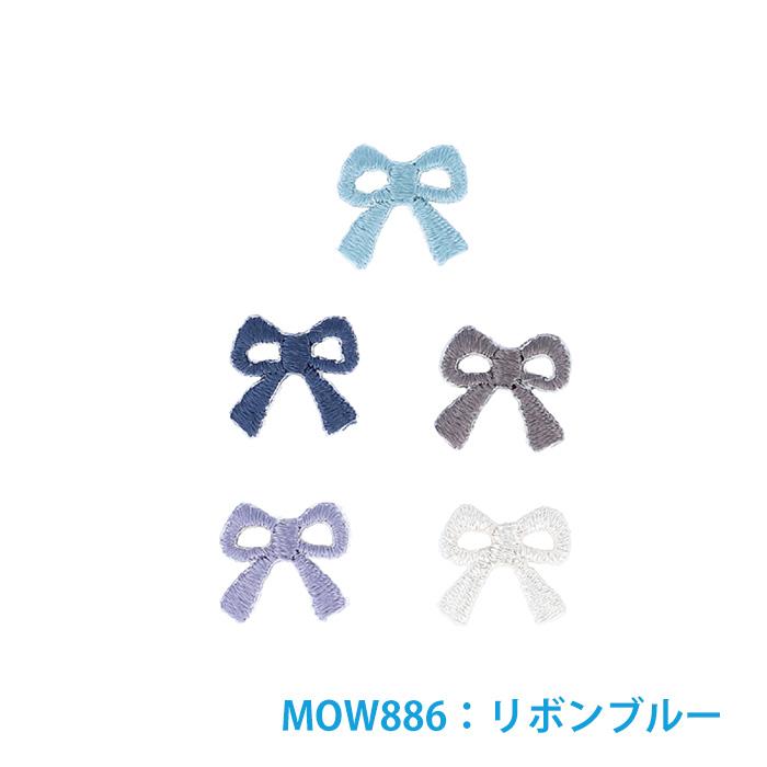 お気に入りシリーズ シール＆アイロン接着プチワッペン リボン 5枚入り
