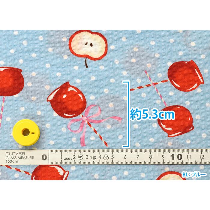 お気に入りシリーズSUMMER りんご飴 リップル お祭り屋台の定番リンゴ