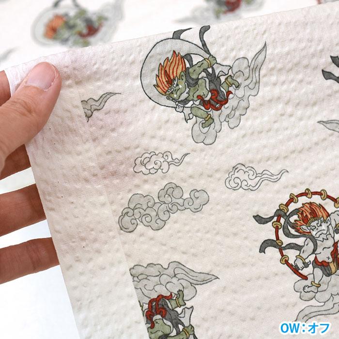 お気に入りシリーズSUMMER 風神雷神 リップル 和柄 和風 涼しい ぽこ