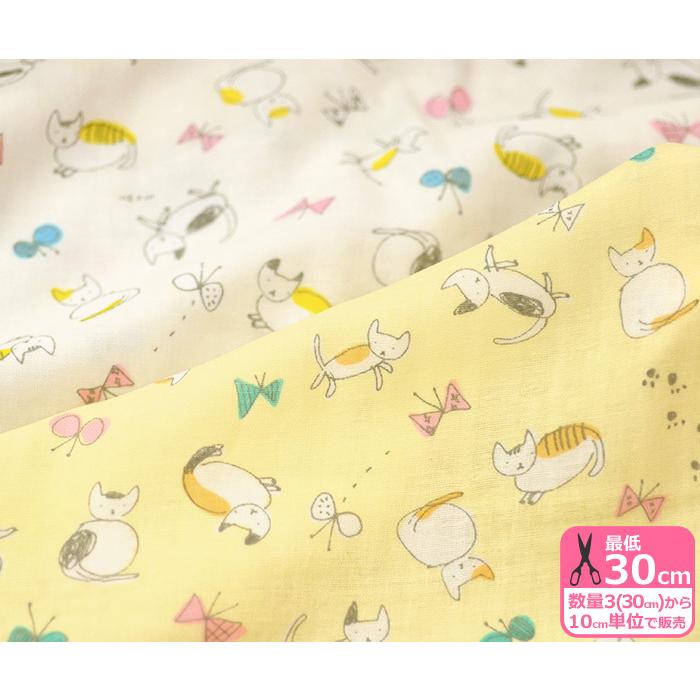 Megu Le Nuno ねことちょうちょ ダブルガーゼ ゆるいタッチのかわいい猫のwガーゼ メグルヌノシリーズ 生地 布 Ms1807w 数量3 30cm から10cm単位 Ms1807w 手芸 生地 洋裁のホビー家コテツ 通販 Yahoo ショッピング