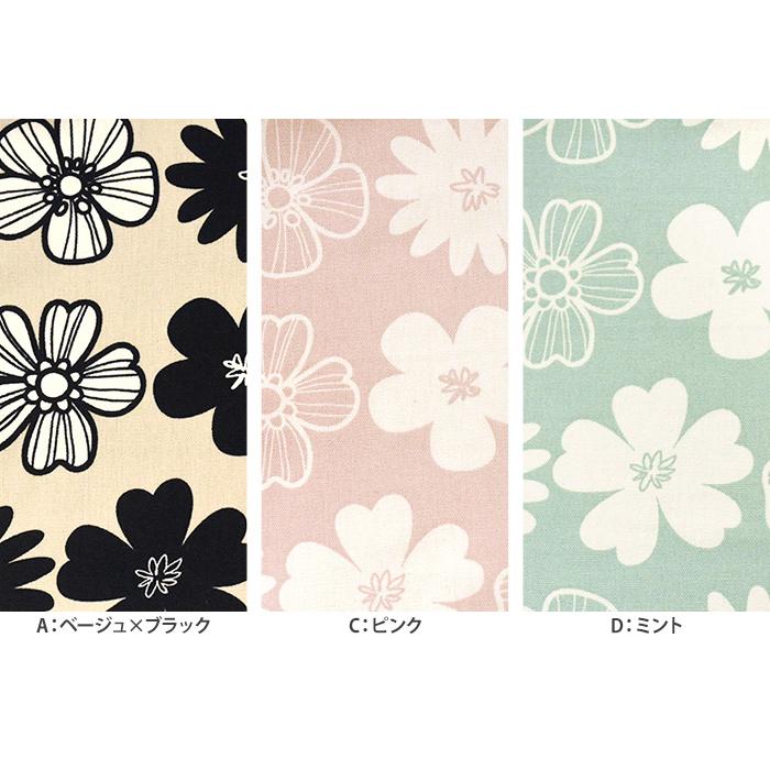 花はな様生地アップ 楽天市場】カラフルポップな小さな花畑 Eマルチ系 10cm単位