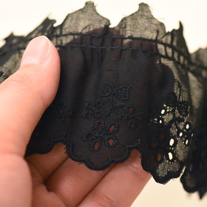 綿フリルレース 上向き花と葉っぱモチーフ 綿レース 約5cm幅