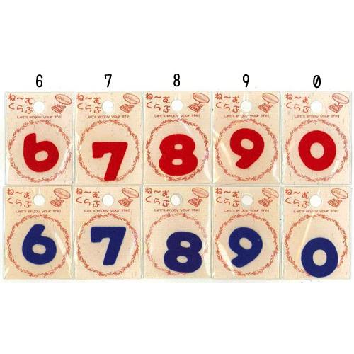 お名前ワッペン 『枠なまえ』 お名前ワッペン『枠1文字』ネームワッペンの通販 by niko's shop