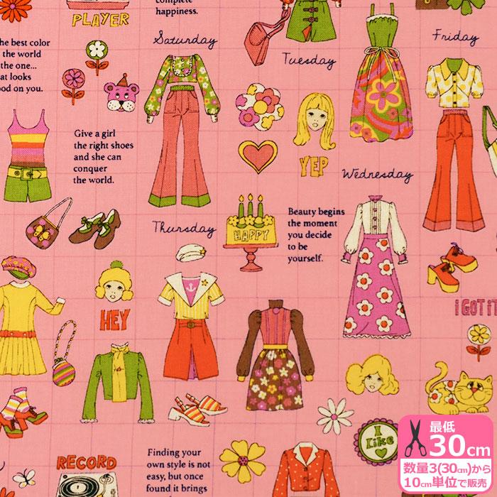 70s Design 70sファッションカタログ シーチング 1970年代 レトロ