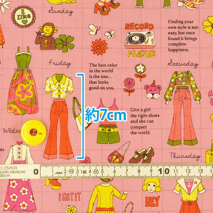 70s Design 70sファッションカタログ シーチング 1970年代 レトロ