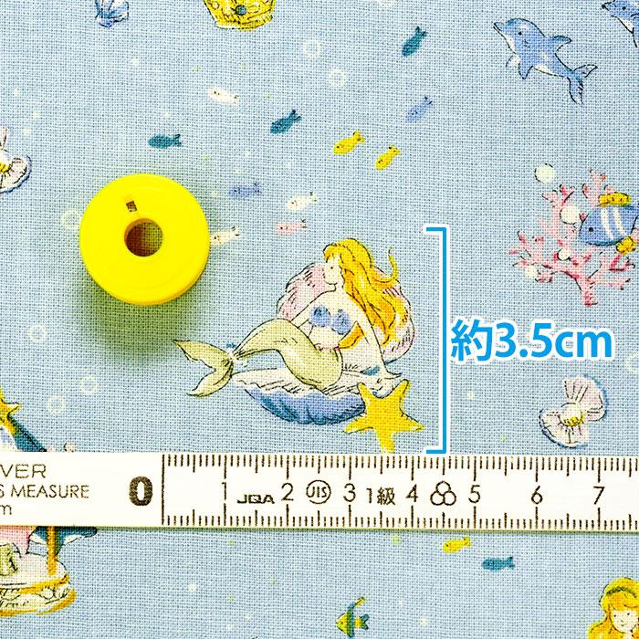 W: Stories　フィルム帯付き　人魚姫 Little Story 人魚姫 シーチング リトルストーリー 童話 マーメイド