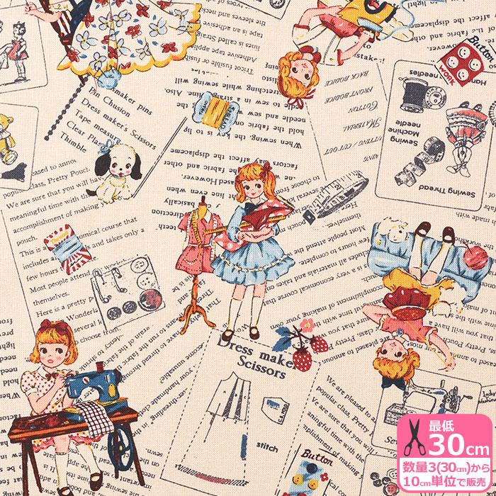 Cheery Days ハンドメイドレシピ シーチング レトロ レトロ風 総柄