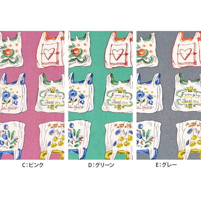 暮らしのバッグコレクション オックス バッグ おしゃれ 花柄 花