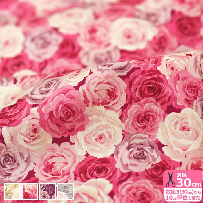花の宝石箱 ローズボックス スケアー 薔薇の総柄 数量3から10cm 花の宝石箱 ローズボックス スケアー 薔薇の総柄 数量3から10cm