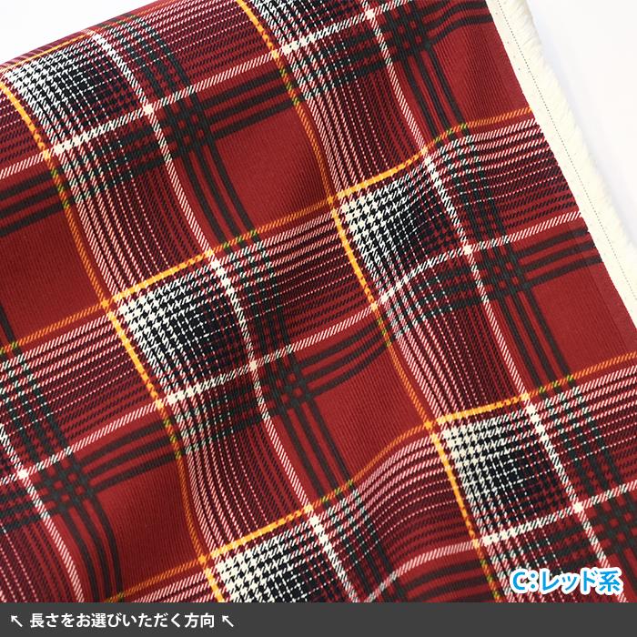 チェック シャツコール コーデュロイ 細コール 薄手 タータンチェック