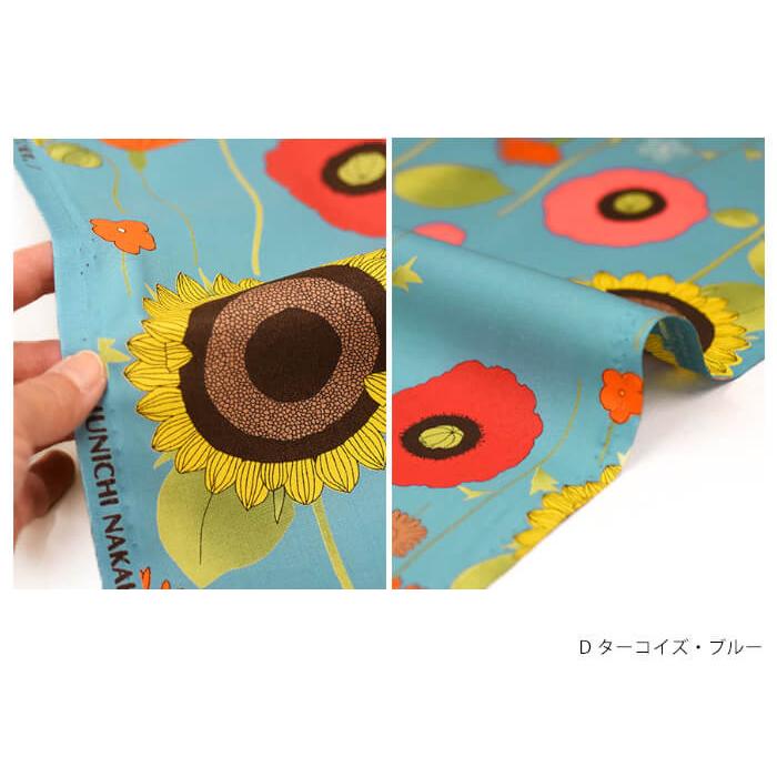 YUWA 美しい花々 中原淳一デザインコレクション シャーティング 花柄
