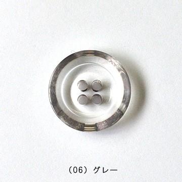 日本製 透明POPカラーボタン 13mm T1180 全10色 ボタン 手芸材料 副