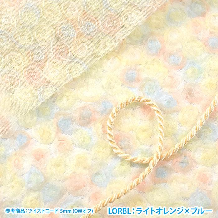 ネロリローズ カットクロス ミニローズチュール 110cm×50cm 全3色 薄手 
