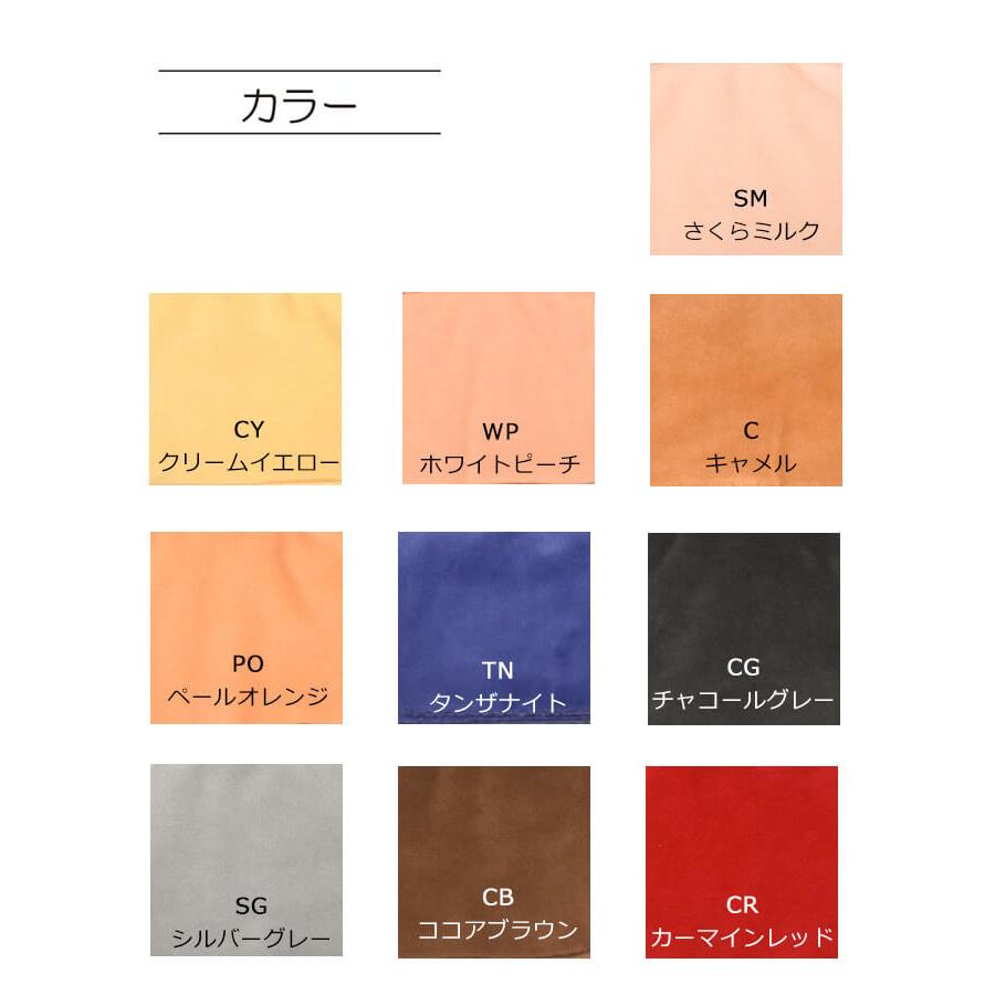 ぬいクロスボア A 約70cm×30cm カットクロス ソフトボア ボア生地 推し