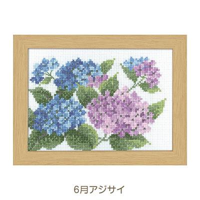 お取り寄せ クロスステッチ刺しゅうキット 12ヶ月の花フレーム 7506