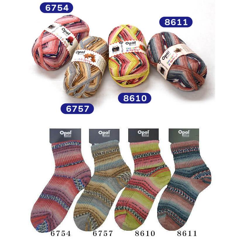 Opal 毛糸 スイート＆スパイシー 復刻版 Sweet＆Spicy1-3【毛糸】4ply 