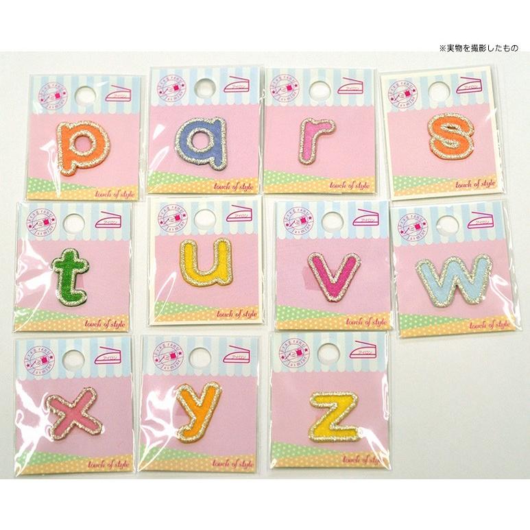アイロン接着ワッペン カラフルアルファベット 小文字 P Z 副材料 Pqrstuvwxyz 0235 P50i5313 23 手芸 生地 洋裁のホビー家コテツ 通販 Yahoo ショッピング