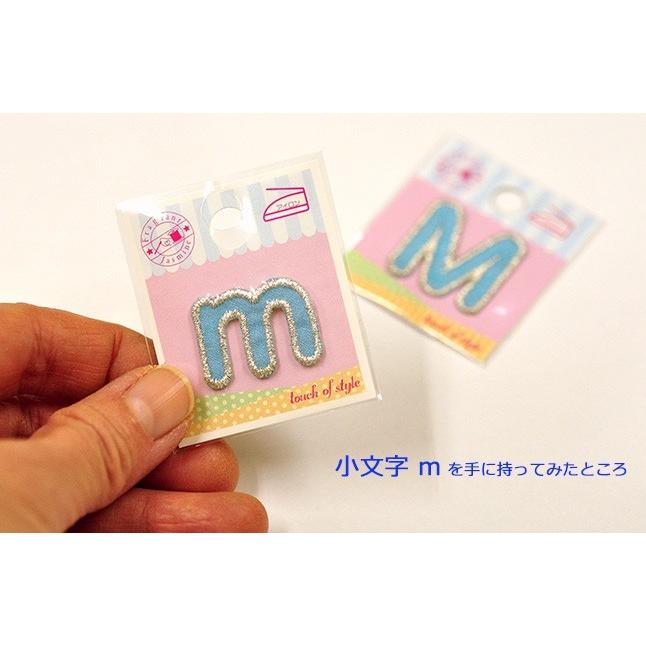 アイロン接着ワッペン カラフルアルファベット 小文字 P Z 副材料 Pqrstuvwxyz 0235 P50i5313 23 手芸 生地 洋裁のホビー家コテツ 通販 Yahoo ショッピング