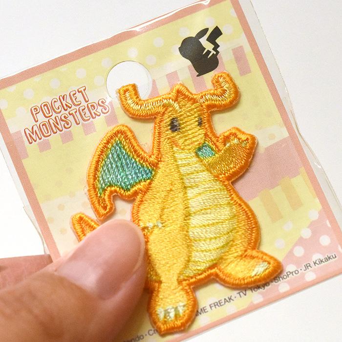 ポケットモンスター POS022 カイリュー シール・アイロン接着ワッペン