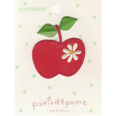 プティデポーム りんご アップリケワッペン 1枚入り アイロン接着  