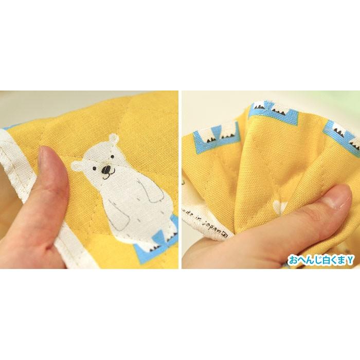 プティデポーム キルト おへんじ白くま こうさぎ読書 パンダのパンや