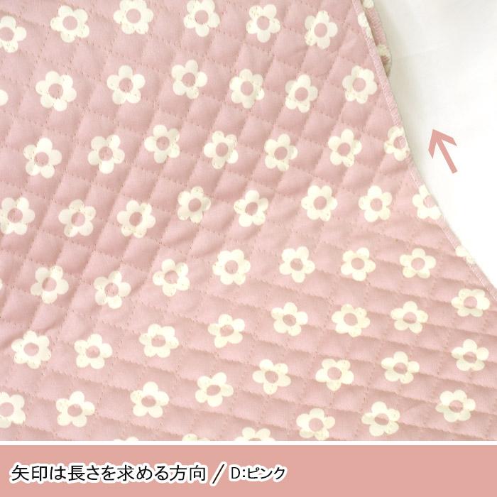 韓国風フラワー キルト キルティング シンプル 花柄 くすみ