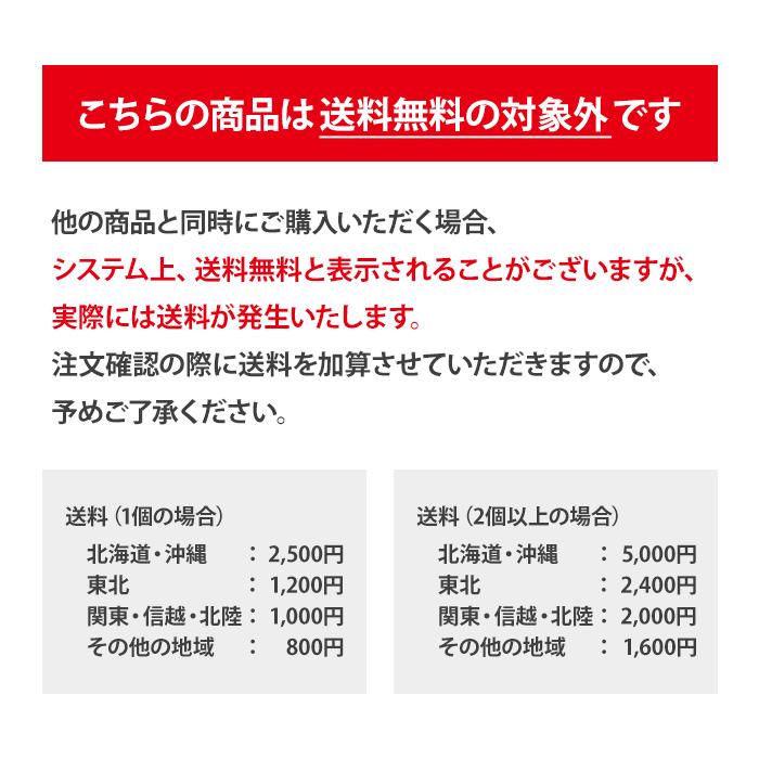 1反売り2割引 ダンレーヌ接着芯 R222 普通地(中肉)用ソフト芯地 92cm巾