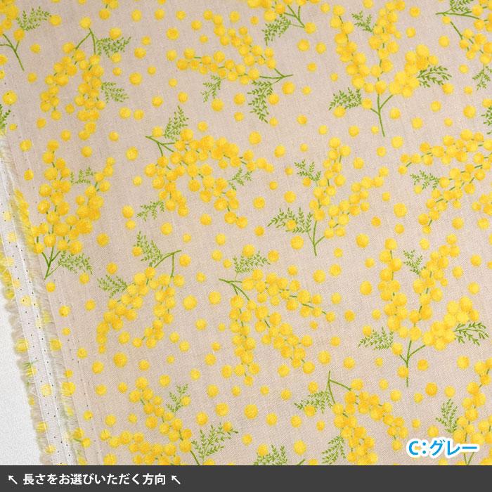 ミモザ柄 ダブルガーゼ ミモザ 花柄 フラワー ナチュラル ベビー