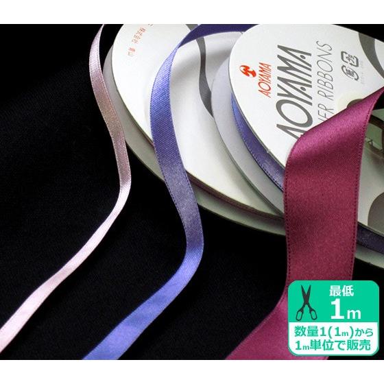 1反売り 青山リボン 1316 リーガルサテングランプリ 24mm巾