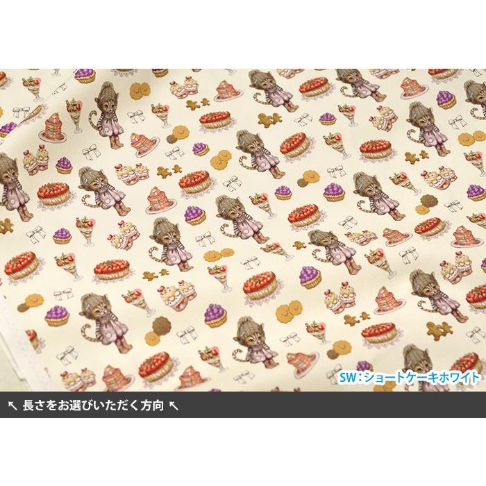 Ringo Sweets cat.CoCo CoCoちゃん オックス お洋服を着た猫ちゃんと