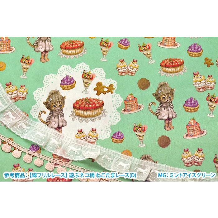 Ringo Sweets cat.CoCo CoCoちゃん オックス お洋服を着た猫ちゃんと