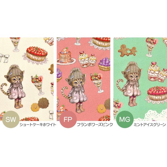Ringo Sweets cat.CoCo CoCoちゃん オックス お洋服を着た猫ちゃんと