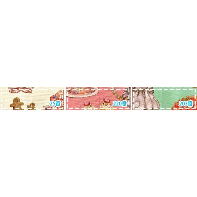 Ringo Sweets cat.CoCo CoCoちゃん オックス お洋服を着た猫ちゃんと