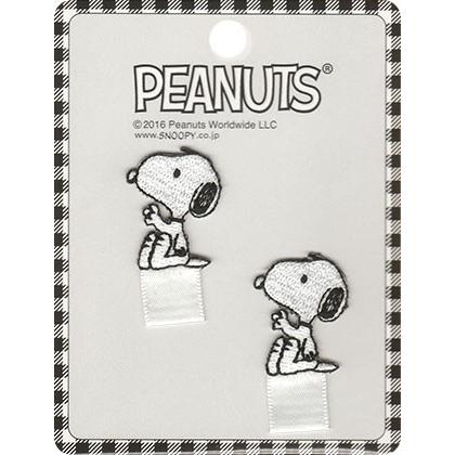 サンリオ Sanrio 18 アイロン接着名札ワッペン Peanuts Snoopy スヌーピー ワッペン アップリケ Rio 2618 ホビー家コテツ 通販 Yahoo ショッピング
