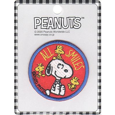 サンリオ エンブレムワッペン Snスマイル スヌーピ Rio 2913 アイロン接着ワッペン アップリケ キャラクター Sanrio 21 Rio 2913 手芸 生地 洋裁のホビー家コテツ 通販 Yahoo ショッピング
