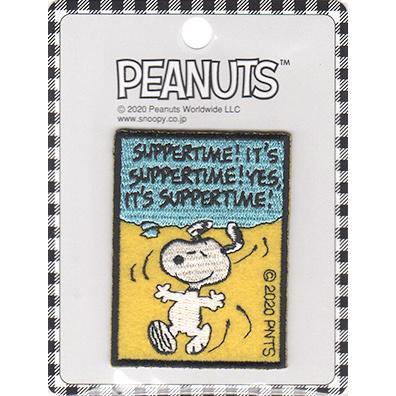 サンリオ エンブレムワッペン Snコミック スヌーピ Rio 2914 アイロン接着ワッペン アップリケ キャラクター Sanrio 21 Rio 2914 手芸 生地 洋裁のホビー家コテツ 通販 Yahoo ショッピング