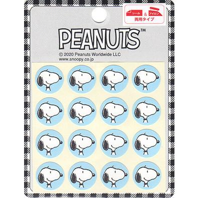 サンリオ シール アイロン目印シールsn スヌーピー Rio 2925 シール アイロン両用 アイロン接着ワッペン アップリケ キャラクター Sanrio 21 Rio 2925 ホビー家コテツ 通販 Yahoo ショッピング
