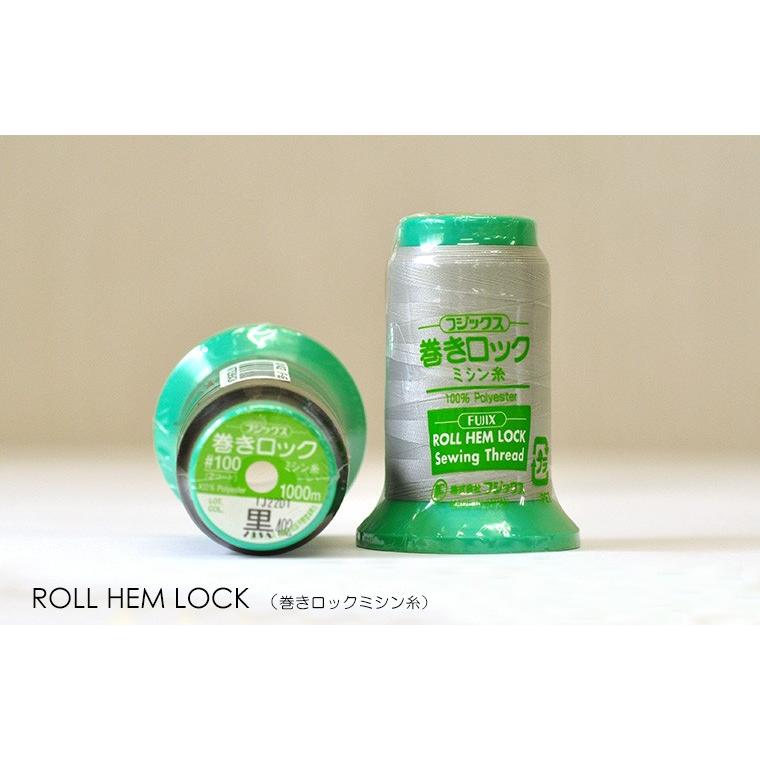 巻きロックミシン糸 72-198番 ＃100 薄地極薄地用2 全40色 フジックス