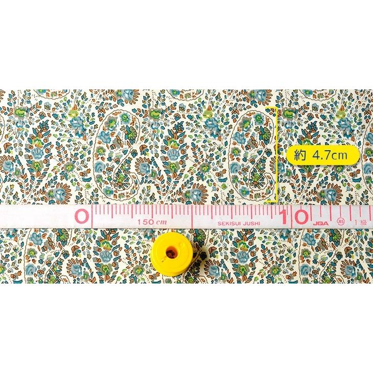 現品限り 大きさ110cm×49cm、お色はZE：イエロー系 リバティプリント