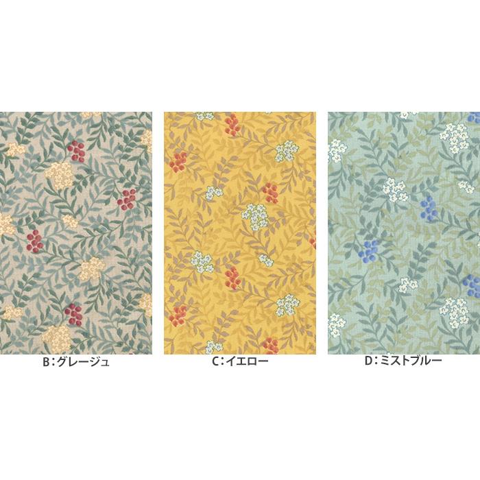 小さな木の実と植物柄 60sローン 優雅で上品な印象の薄手生地 Handworks*Fabrics 生地 布 SC10277S 数量3(30cm)から10cm単位|nakanotetsu|04