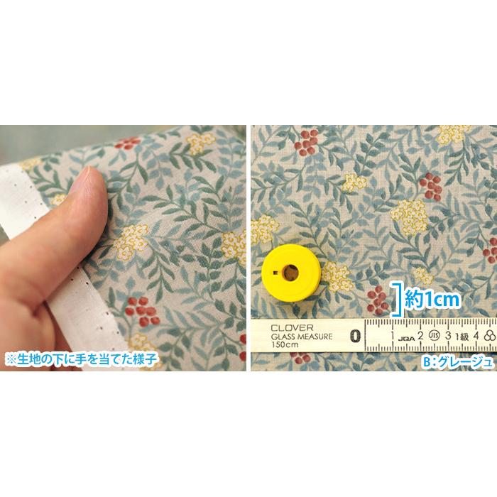 小さな木の実と植物柄 60sローン 優雅で上品な印象の薄手生地 Handworks*Fabrics 生地 布 SC10277S 数量3(30cm)から10cm単位|nakanotetsu|06