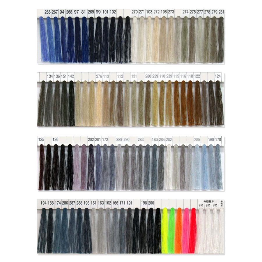 シャッペスパン手縫い糸 手縫い専用/6 フジックス 45番相当 50m