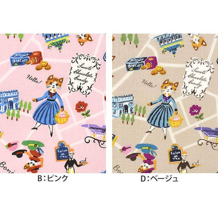 sobakasu-kids. Shopping map シャーティング パリの街並み ネコ