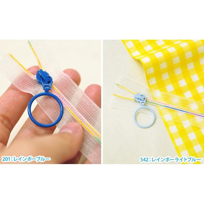 白黒＆レインボースケルトンファスナー20cm 8色 透明 ファスナー 手芸