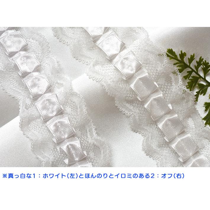 ホワイト・オフ・ブラック以外は在庫限り サテンボックスフリルレース