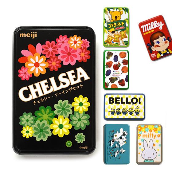 シンガーのヴィンテージ缶　持ち手つき　その2．　ソーイング　裁縫コレクション 缶入り ソーイングセット 5点入り キャラクター柄とお菓子