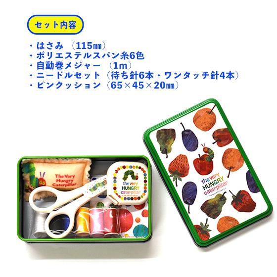 缶入り ソーイングセット 5点入り キャラクター柄とお菓子パッケージ柄