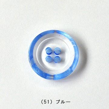 日本製 透明POPカラーボタン 18mm T1180 全10色 ボタン 手芸材料 副